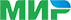 МИР
